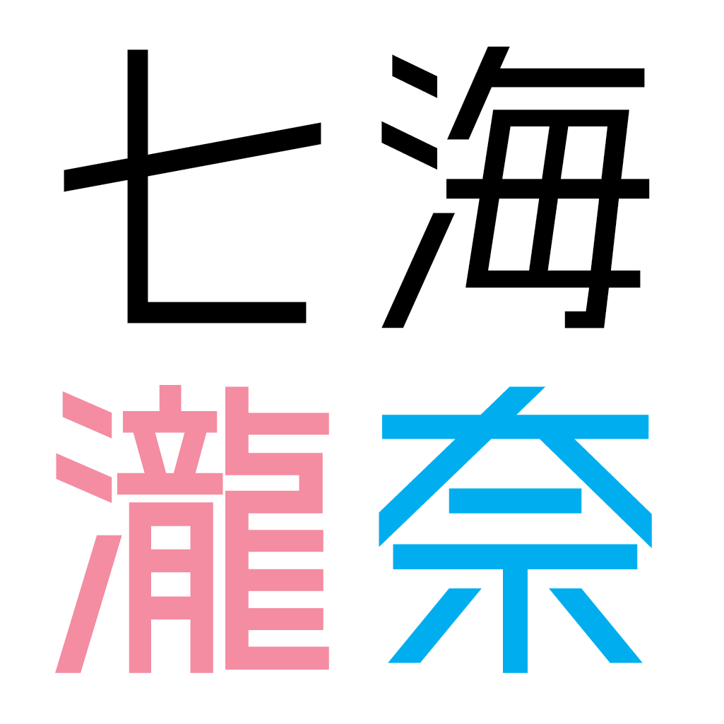 Takina's Git Instance